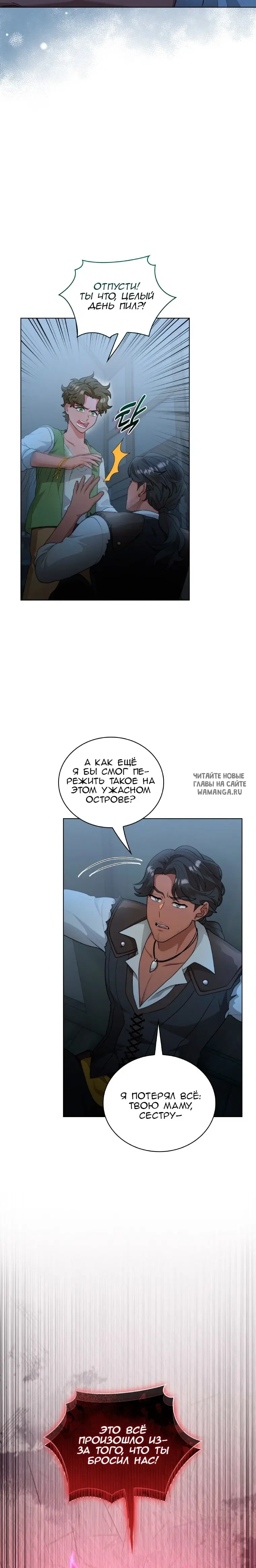 Page 19.000