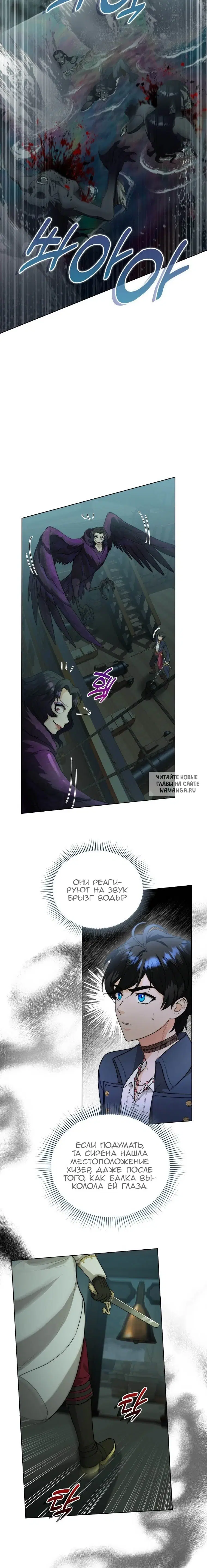Page 19.000