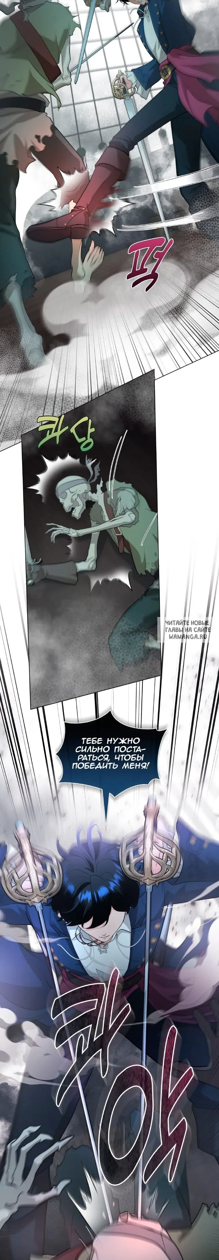 Page 19.000