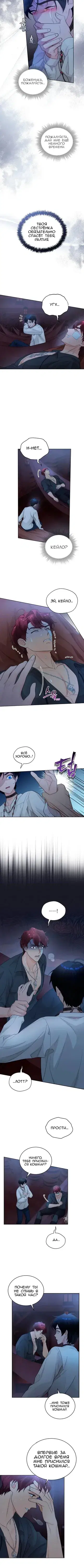 Page 1.001