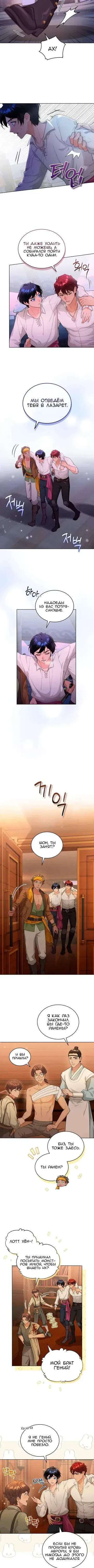 Page 1.001