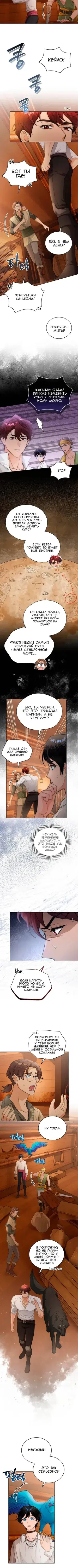 Page 1.001