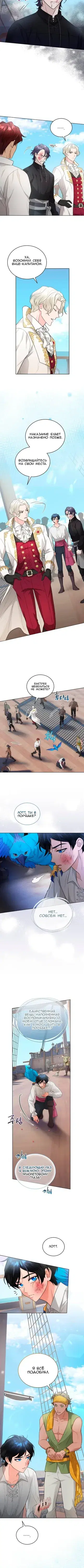 Page 1.001