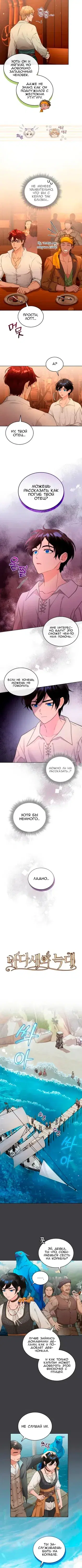 Page 1.001