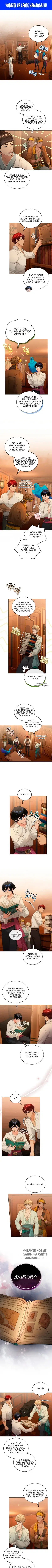 Page 1.000