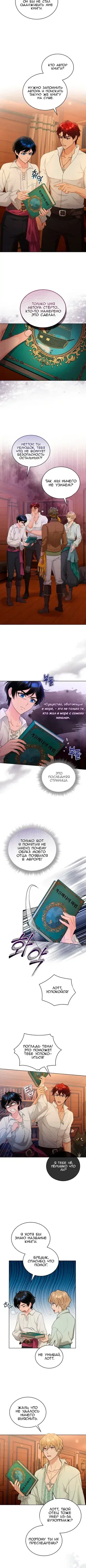 Page 1.001