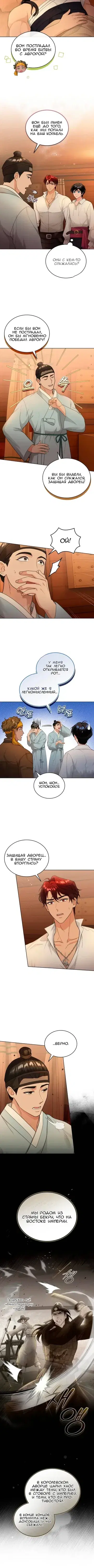 Page 1.001
