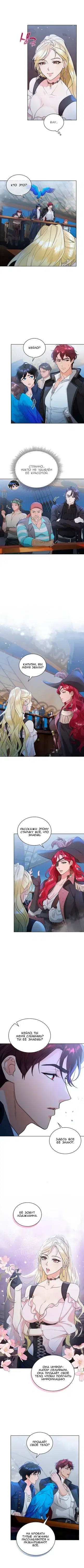 Page 1.001