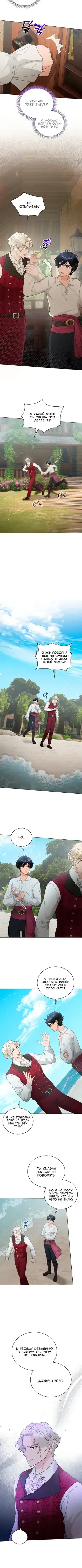 Page 1.001