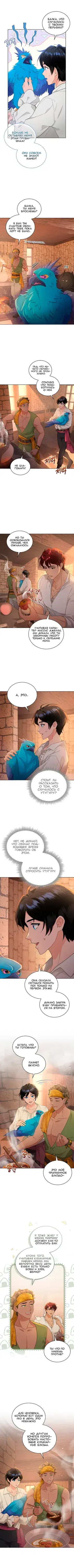 Page 1.001