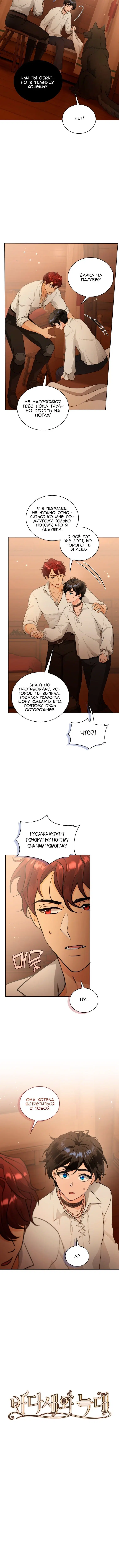 Page 1.002