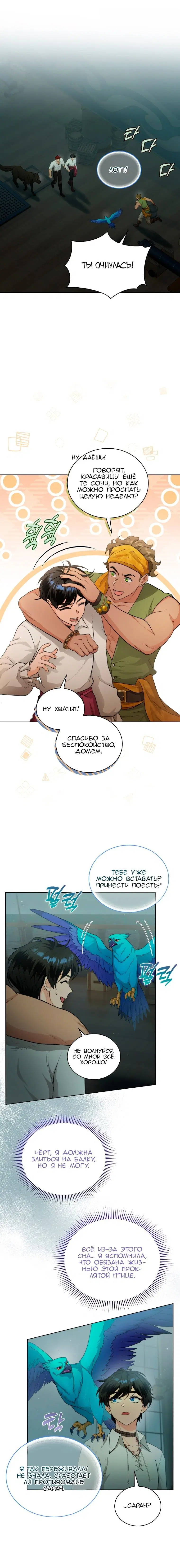 Page 1.003
