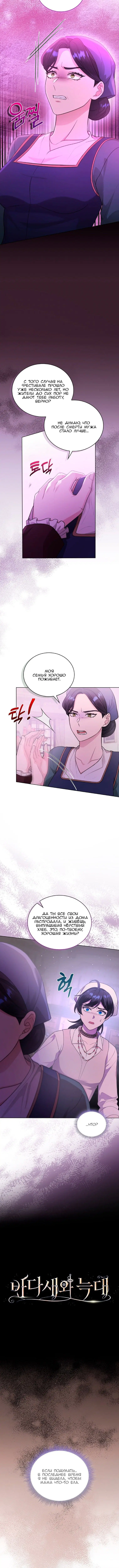 Page 1.002