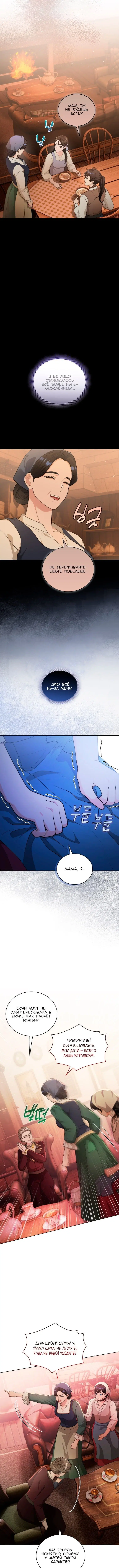 Page 1.003
