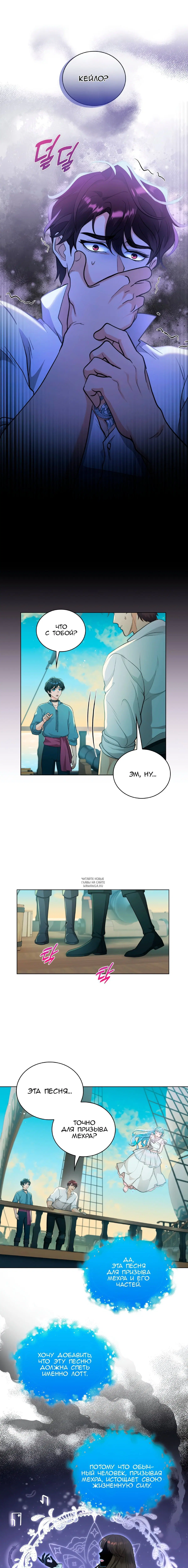 Page 1.001