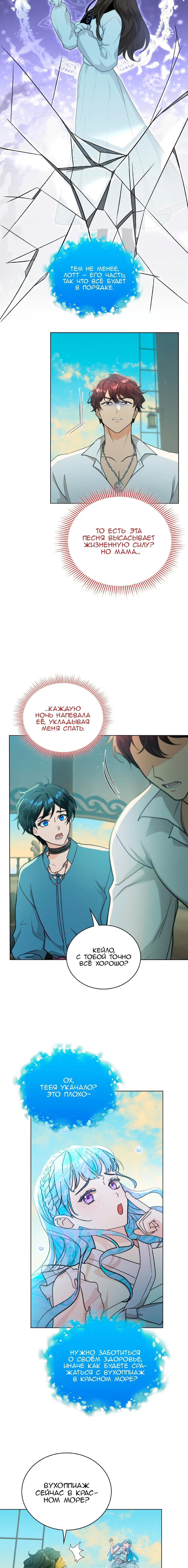Page 1.002