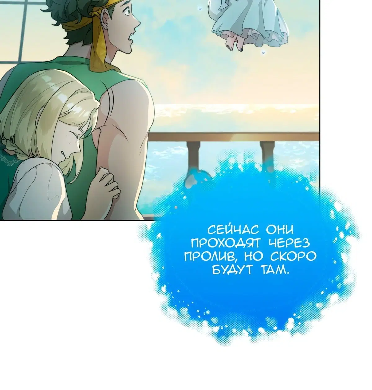 Page 1.003