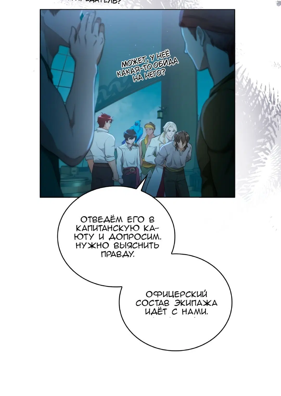 Page 1.003