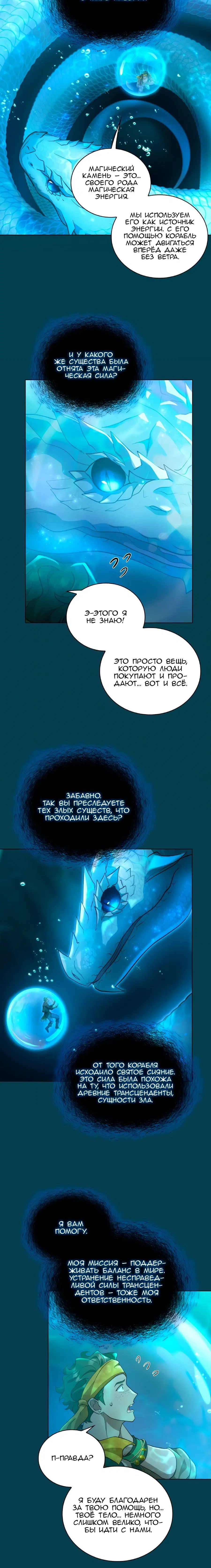 Page 1.002