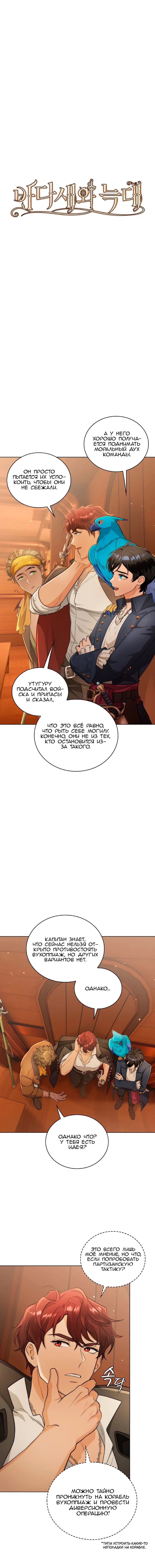 Page 1.002