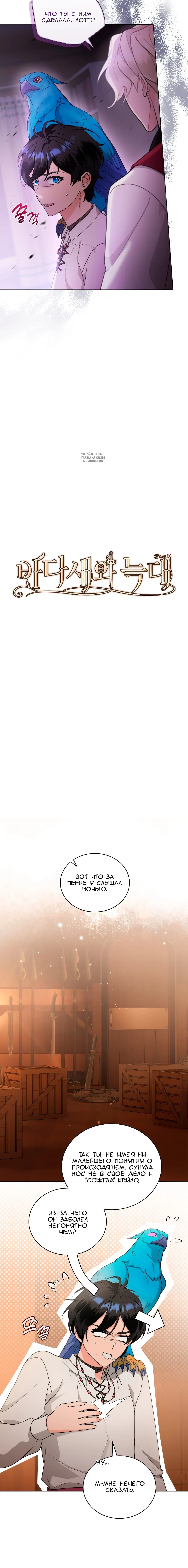 Page 1.001
