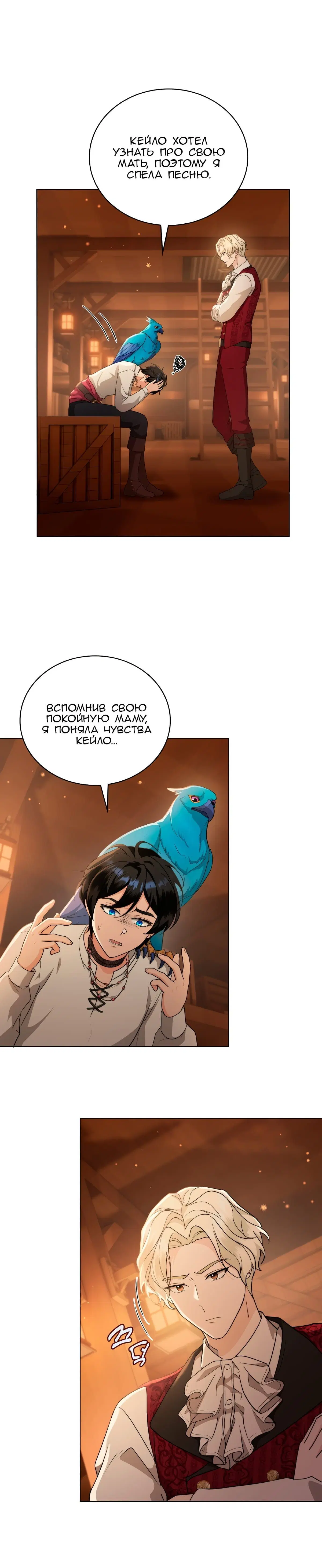 Page 1.002