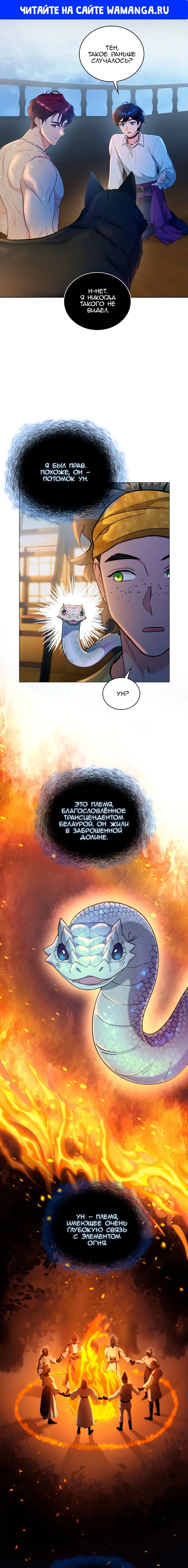 Page 1.000