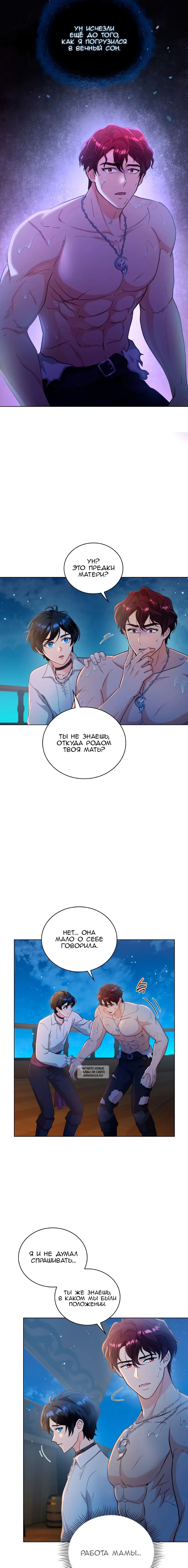 Page 1.001