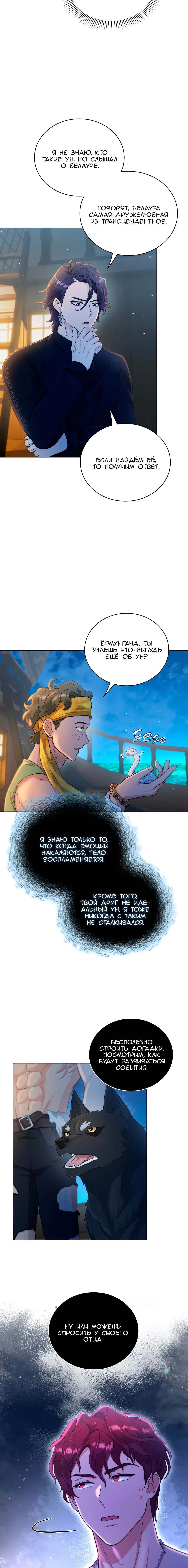 Page 1.002