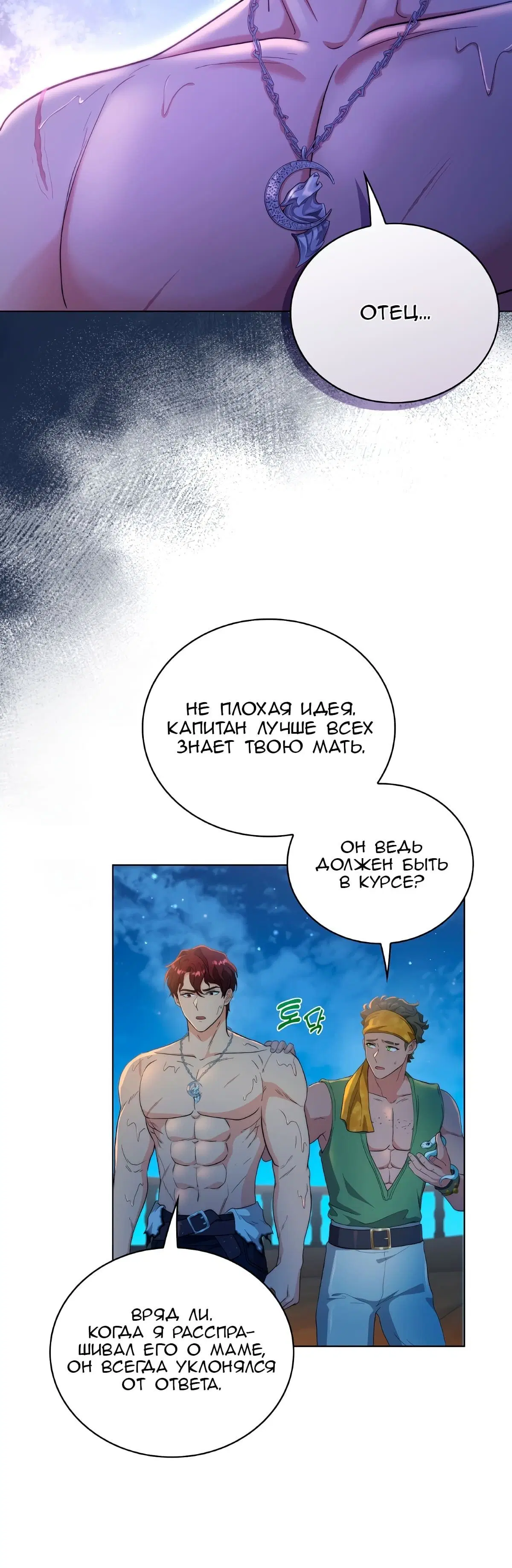 Page 1.003
