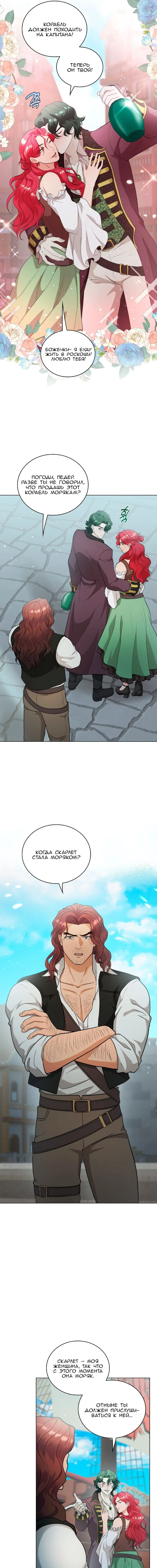 Page 1.002
