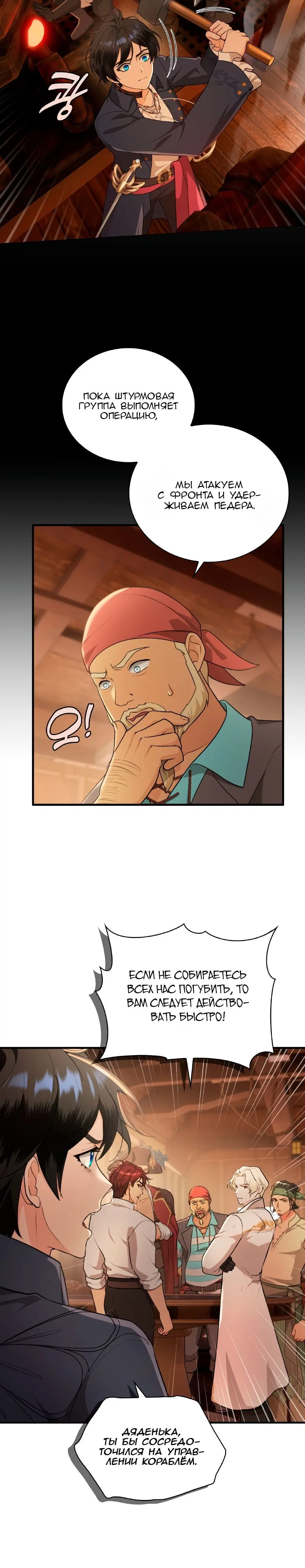 Page 1.002