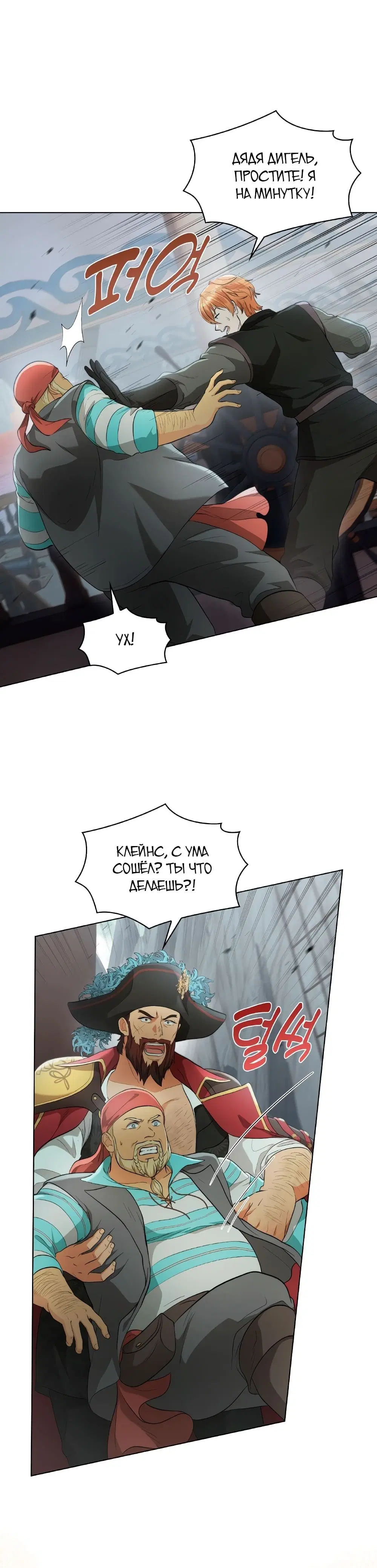 Page 1.002