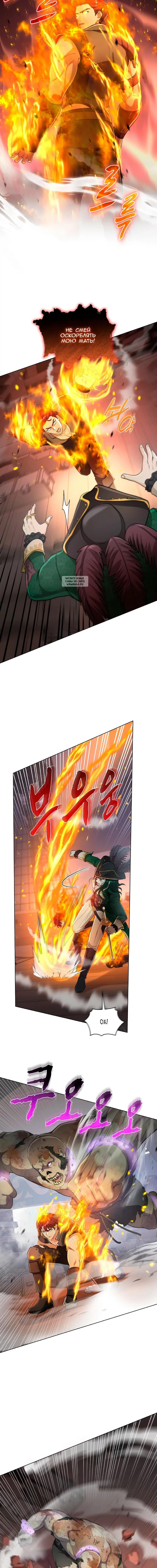 Page 1.001