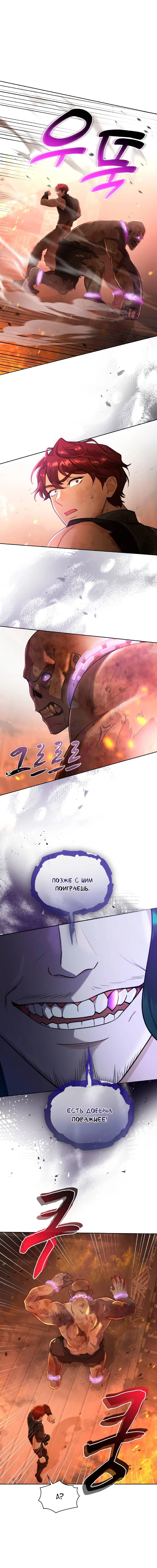 Page 1.002