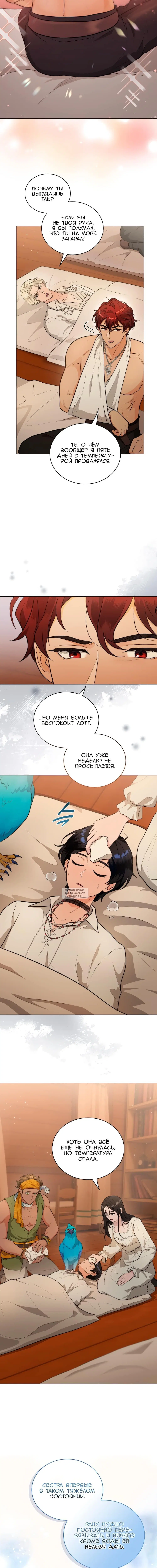 Page 1.001