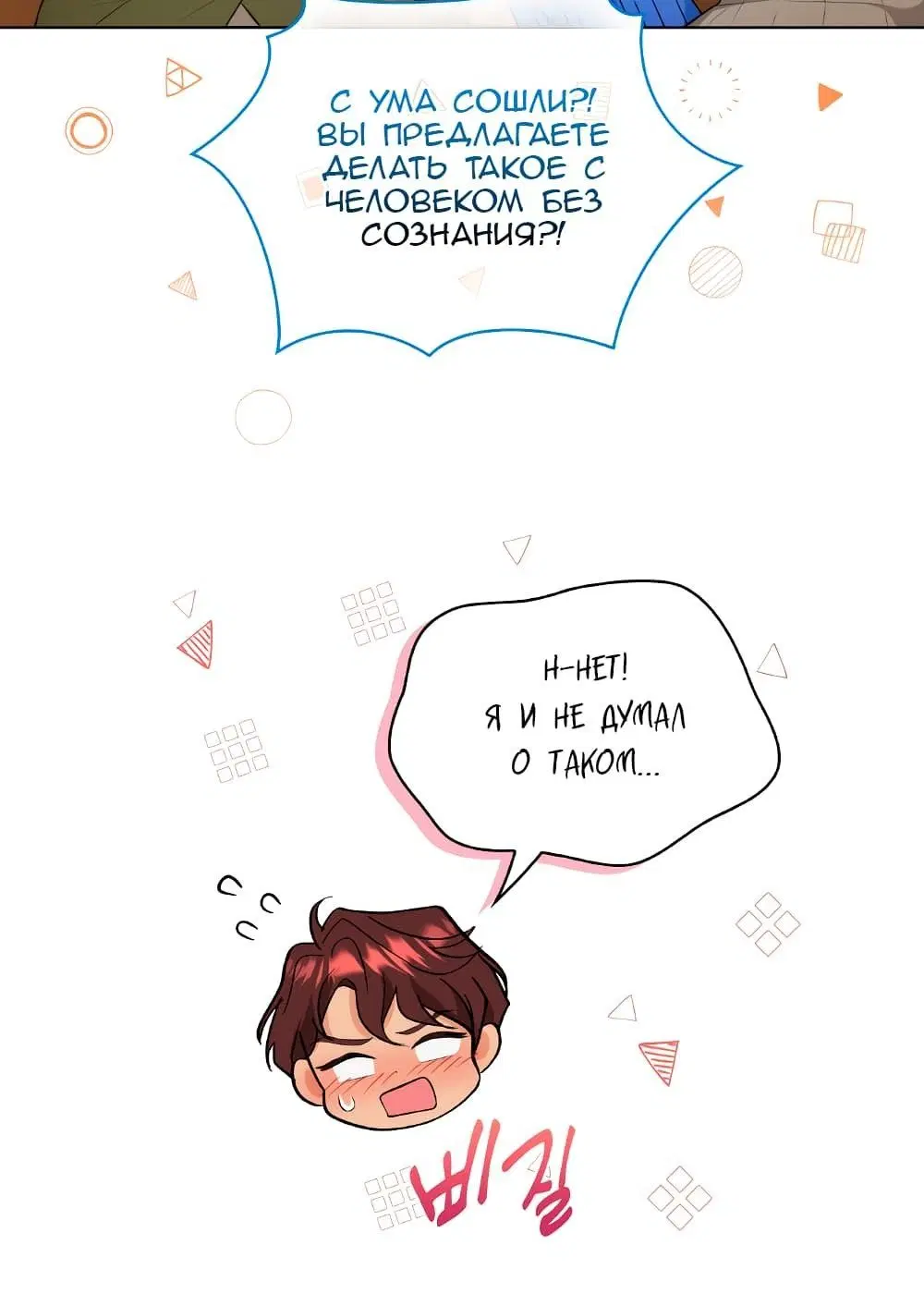 Page 1.003