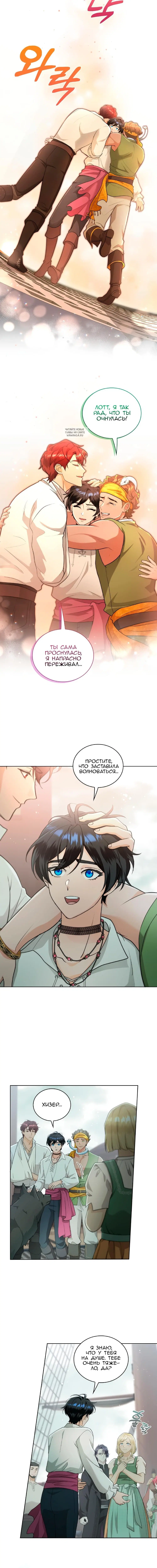 Page 1.001