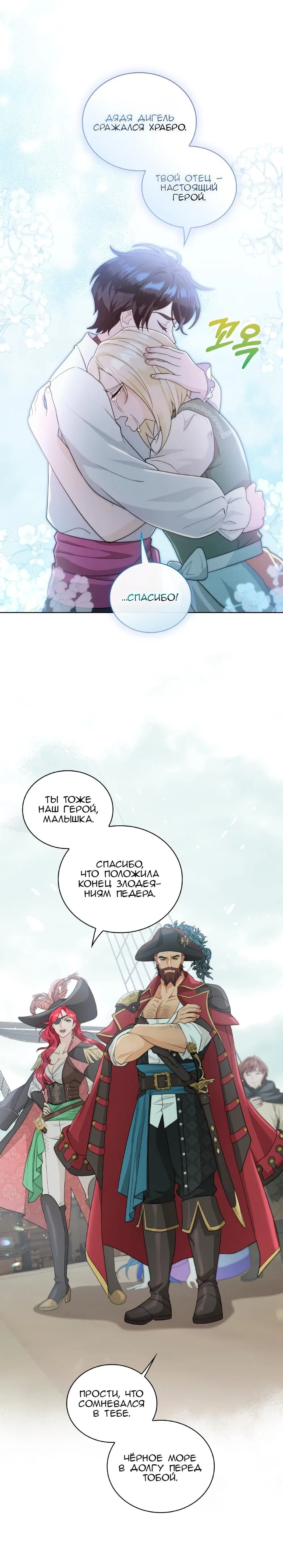Page 1.002