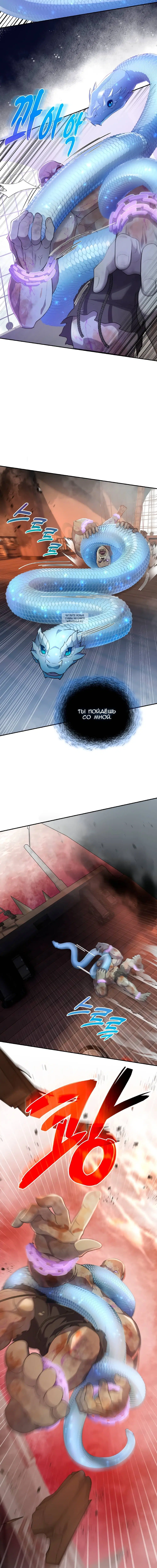 Page 1.001