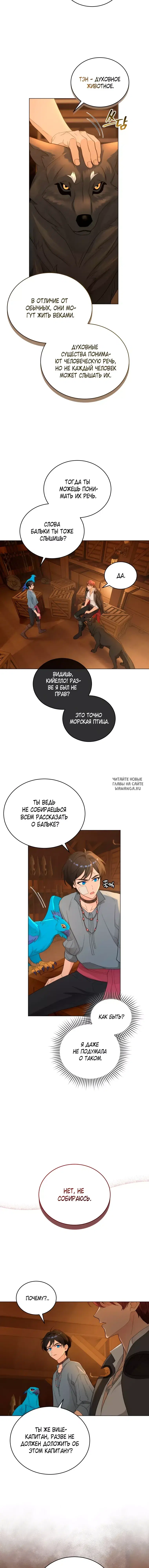 Page 13.000