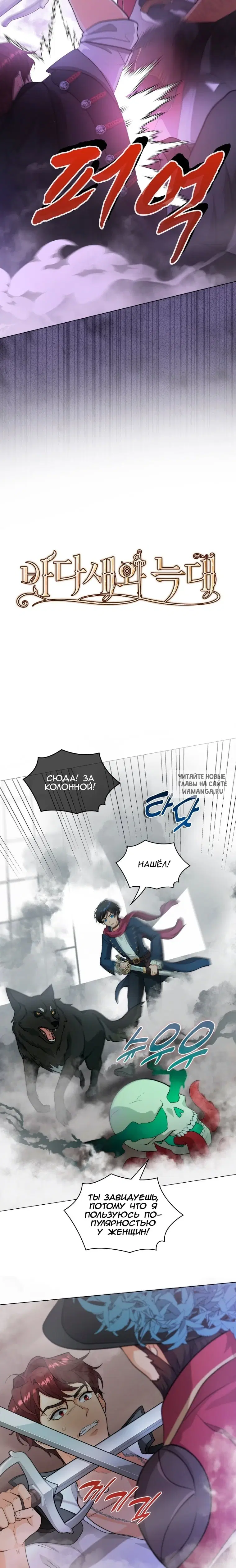 Page 13.000