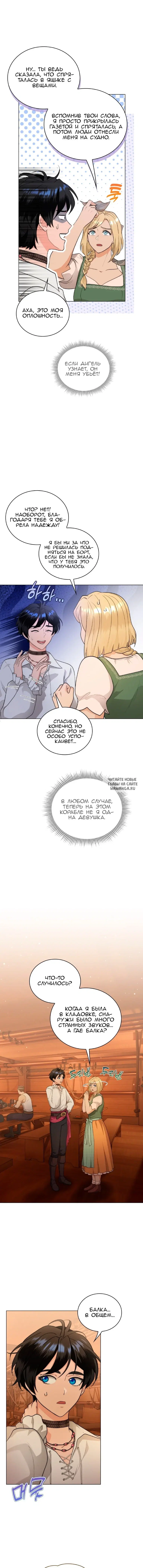 Page 13.000