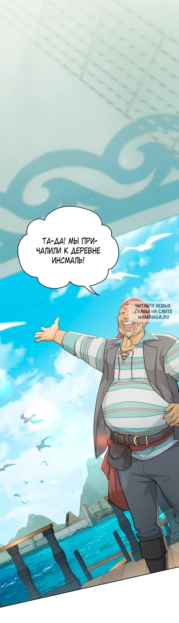 Page 24.000