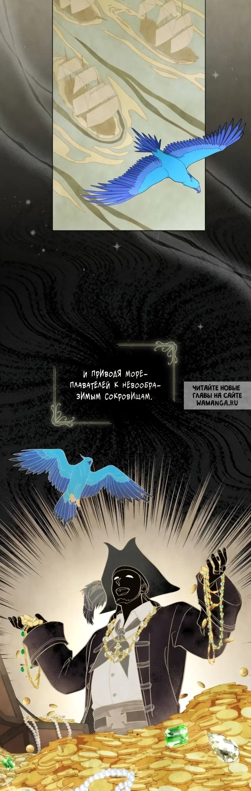 Page 24.000
