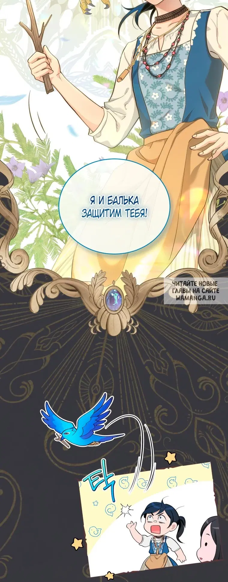Page 24.000