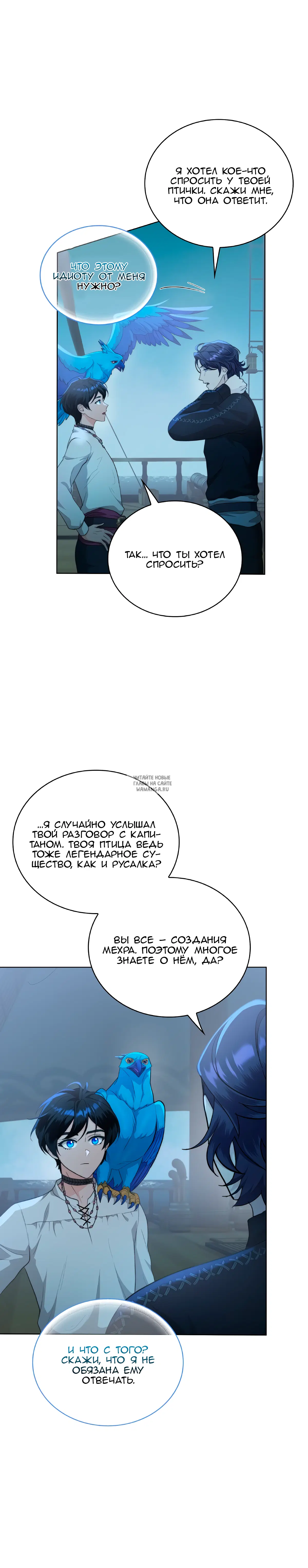 Page 24.000