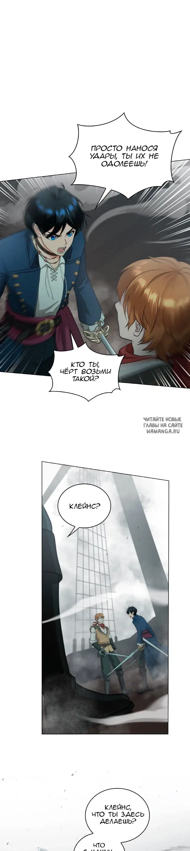 Page 24.000
