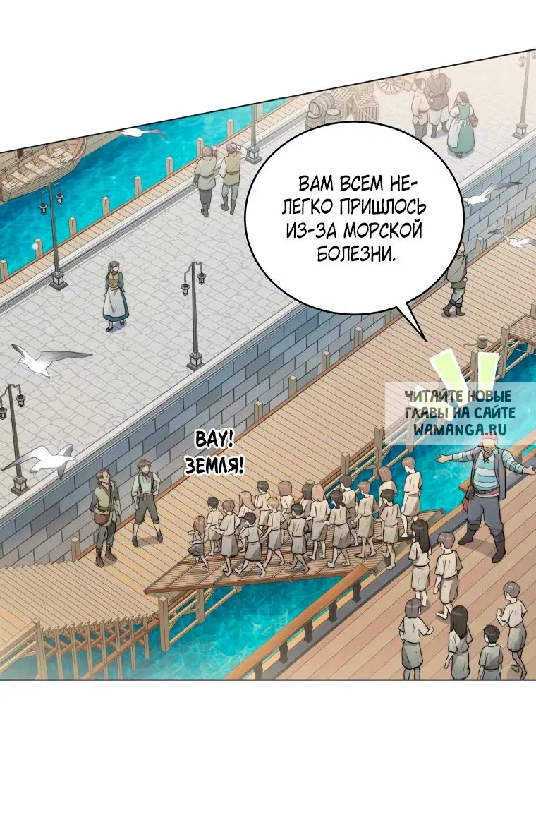 Page 25.000