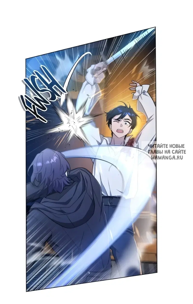Page 25.000